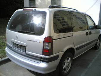 1997 Sintra