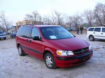 1997 Opel Sintra For Sale