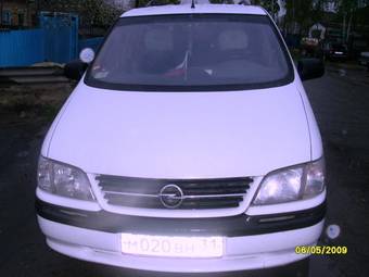 1997 Opel Sintra Pictures