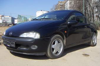 1997 Tigra