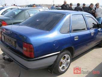 1992 Opel Vectra For Sale