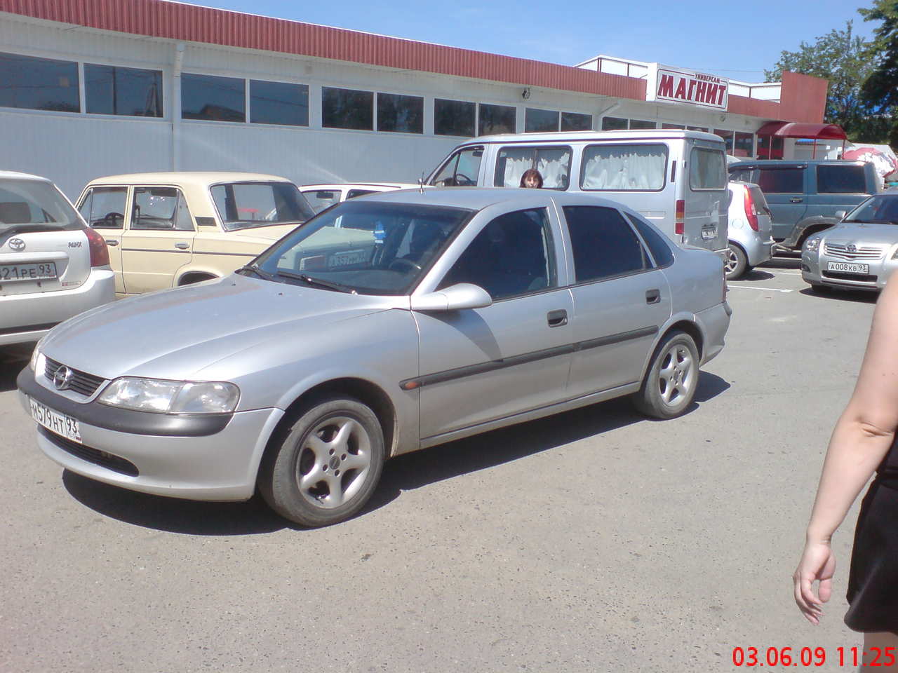 Опель вектра б 97. Opel Vectra 1997. Opel Vectra 97. Opel Vectra b 97. Opel Vectra 97 года.