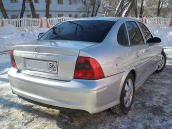1999 Opel Vectra For Sale