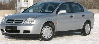 2003 Opel Vectra Photos