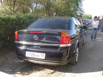 2004 Opel Vectra For Sale
