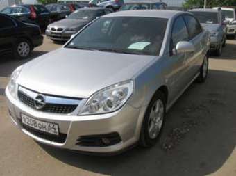 2005 Opel Vectra