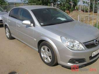 2005 Opel Vectra Photos