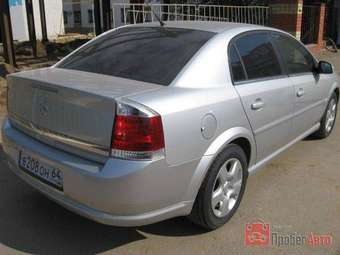 2005 Opel Vectra Photos