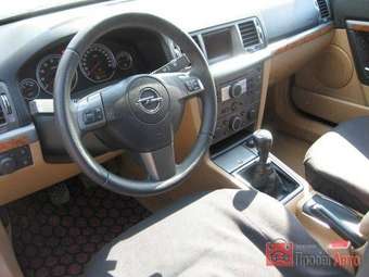 2005 Opel Vectra Wallpapers