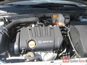2005 Opel Vectra For Sale