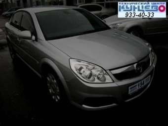 2006 Opel Vectra Wallpapers