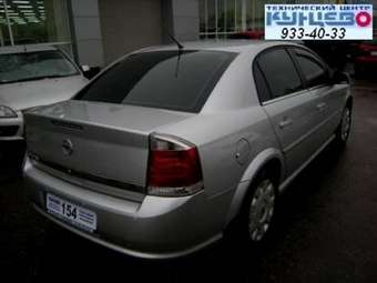 2006 Opel Vectra For Sale
