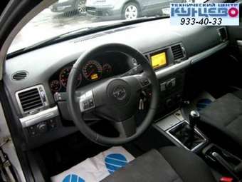 2006 Opel Vectra Images