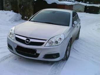 2006 Opel Vectra For Sale