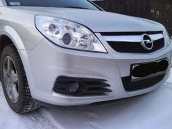 2006 Opel Vectra Images