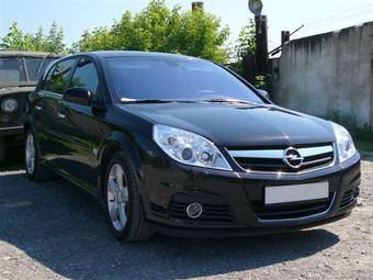 2006 Opel Vectra For Sale