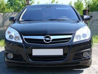 2006 Opel Vectra For Sale