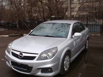 2006 Opel Vectra Photos