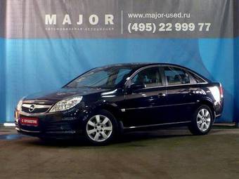 2006 Opel Vectra