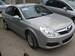 Preview Vectra