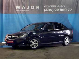 2006 Opel Vectra