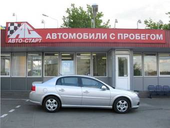 2006 Opel Vectra Pictures