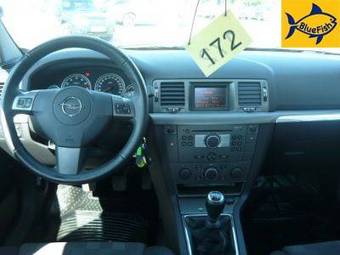 2006 Opel Vectra Images