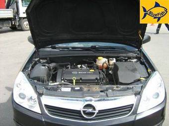 2006 Opel Vectra For Sale