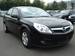 Preview 2006 Opel Vectra