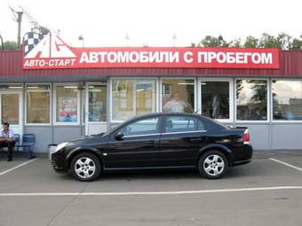 2006 Opel Vectra Pics