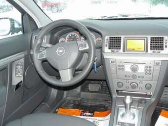 2007 Opel Vectra For Sale