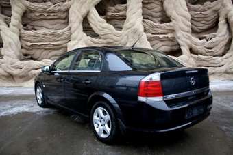 2007 Opel Vectra For Sale