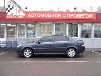 2007 Opel Vectra Photos