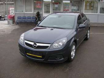 2007 Opel Vectra For Sale