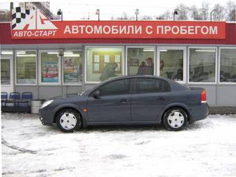 2007 Opel Vectra Photos