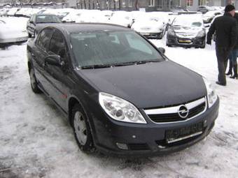 2007 Opel Vectra For Sale