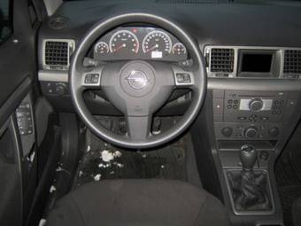 2007 Opel Vectra For Sale