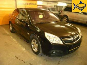 2007 Opel Vectra For Sale