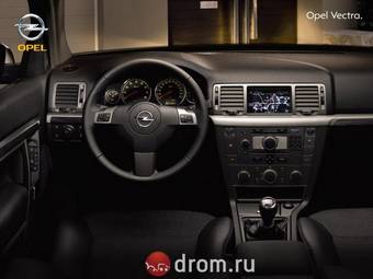 2007 Opel Vectra