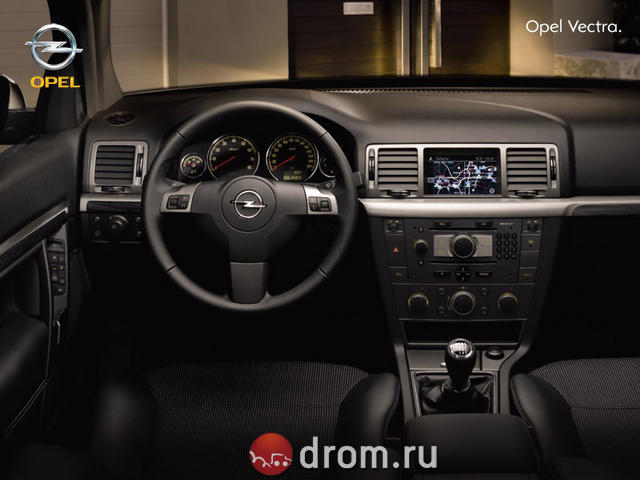 2007 Opel Vectra