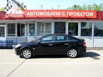 2007 Opel Vectra Pictures