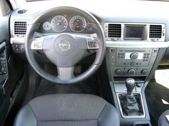 2007 Opel Vectra Photos