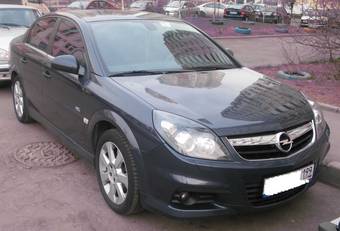 2007 Opel Vectra For Sale