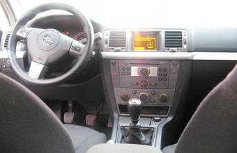 2007 Opel Vectra For Sale