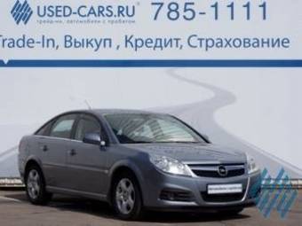 2007 Opel Vectra