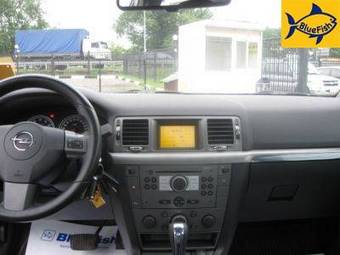 2007 Opel Vectra For Sale