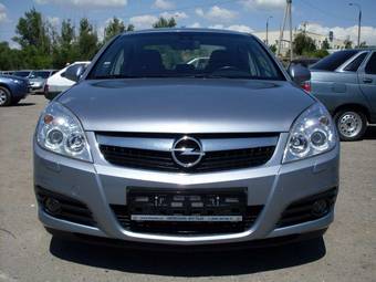 2007 Opel Vectra For Sale