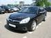 Preview Vectra