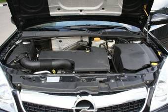 2007 Opel Vectra Photos