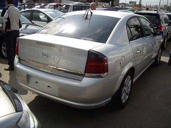 2007 Opel Vectra For Sale
